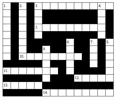 fungipzzle.jpg (23544 bytes)